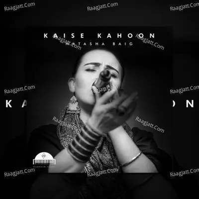 Kaise Kahoon