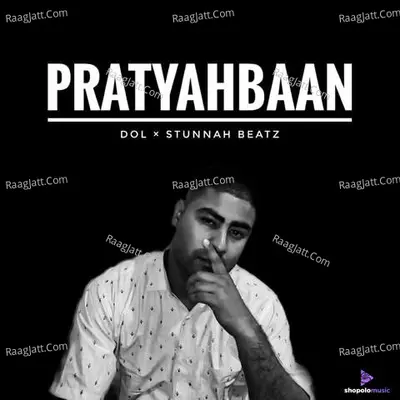 PRATYAHBAAN
