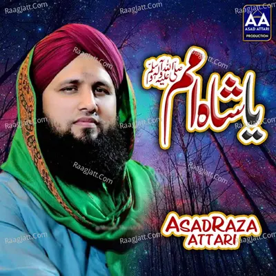 Ya Shah E Umam - 
