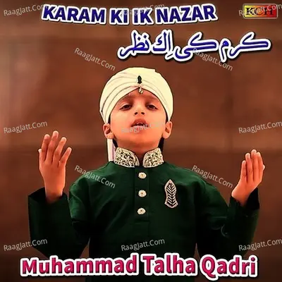 Karam Ki Ik Nazar Poster