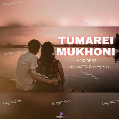Tumare Mukhoni Cover