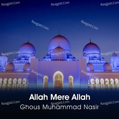 Allah Mere Allah Poster