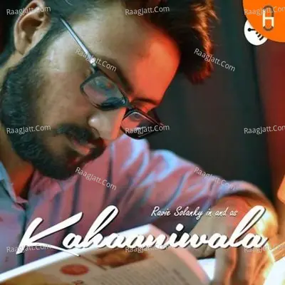 Kahaaniwala - season - 1 Poster