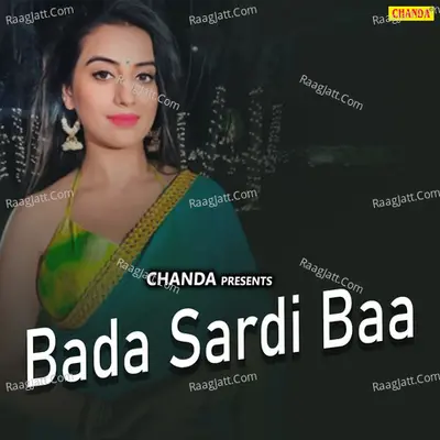Bada Sardi Baa