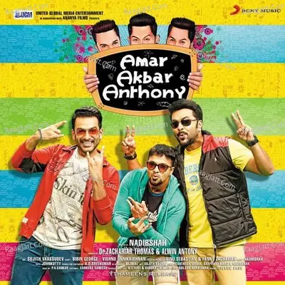 Amar Akbar Anthony Poster