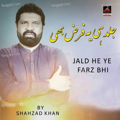 Shahzad Khan