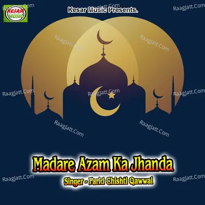 Madare Azam Ka Jhanda - Gulzar Ahmed