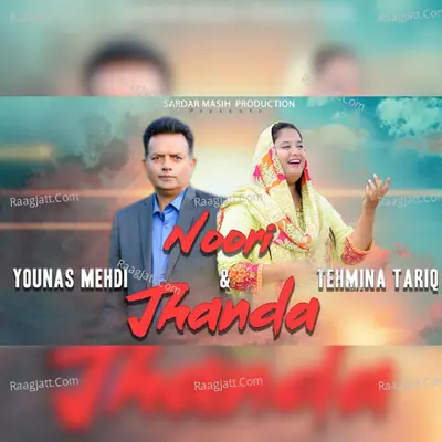 Noori Jhanda Cover