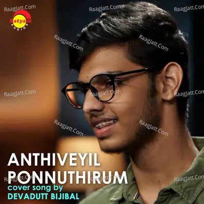 Anthiveyil Ponnuthirum (Recreated Version) Cover