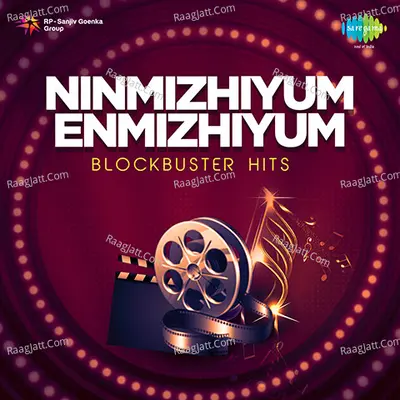 Ninmizhiyum Enmizhiyum Blockbuster Hits - Shyam