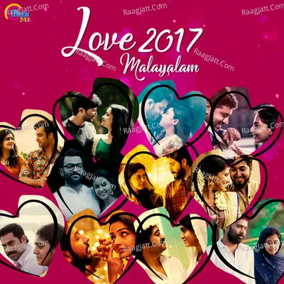 Love 2017 Malayalam - Rahul Raj