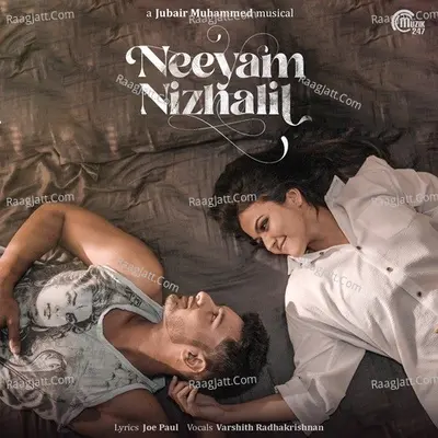 Neeyam Nizhalil Cover