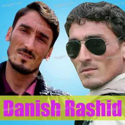 Denin Zerbalyan Bloke Cover