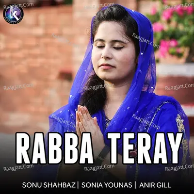Rabba Teray - 