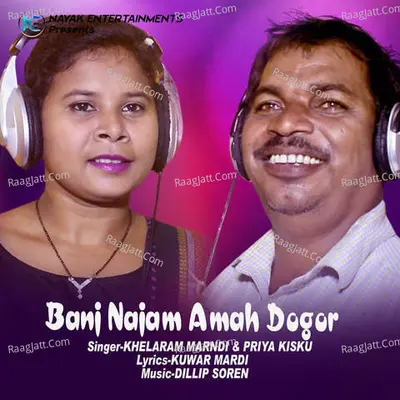 Banj Najam Amah Dogor Cover