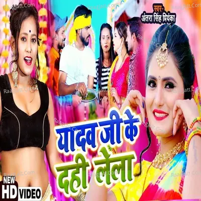 Somesh Mangalaam Image