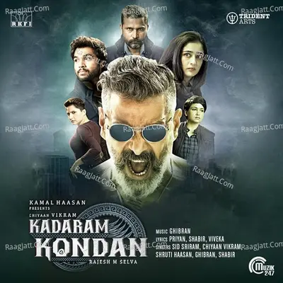 Kadaram Kondan Poster