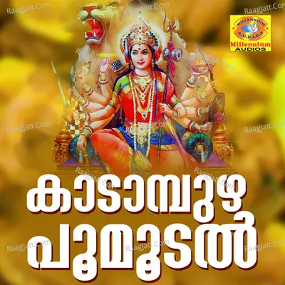 Kadampuzha Poomoodal - Prasad Belur