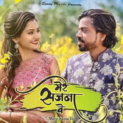 Mere Sajna Ve Cover