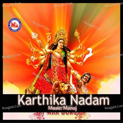 Karthika Nadam - Panthalam Balan