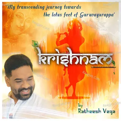 Krishnam Cover