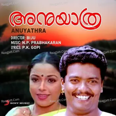 Anuyathra Poster