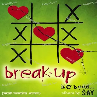 Break Up Ke Baad - Sameer