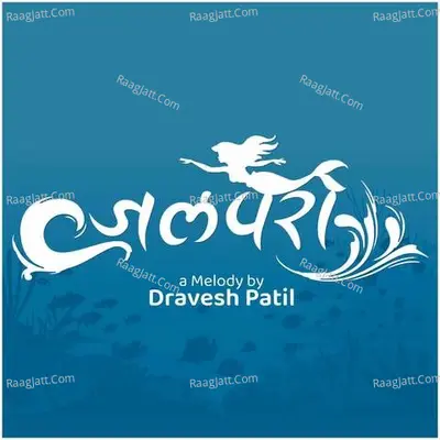 Jalpari Cover