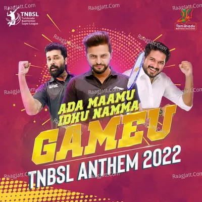 Ada Maamu Idhu Namma Gameu Cover