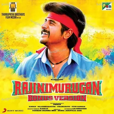 Rajinimurugan (Original Motion Picture Soundtrack) (Bonus Track Version) - D. Imman