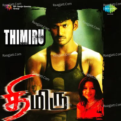 Thimiru T - Yuvan Shankar Raja