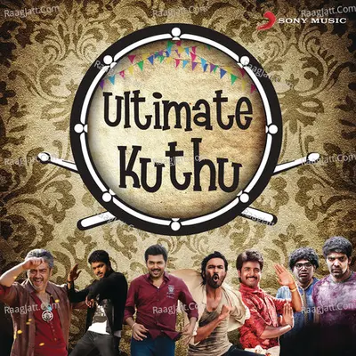 Ultimate Kuthu Poster