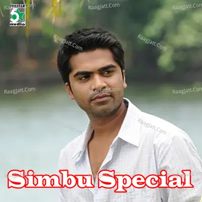 Simbu Special - T Rajendar