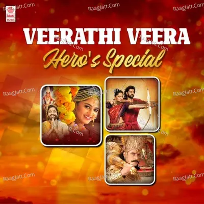 Veerathi Veera - Hero's Special - 