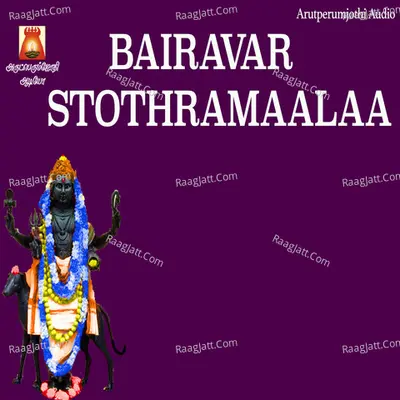 Bairavar Stothramaalaa Poster
