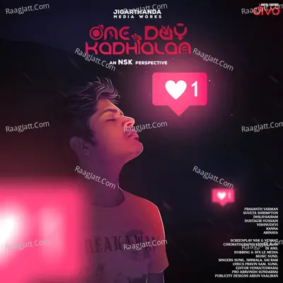 One Day Kadhalan Poster