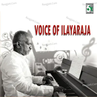 Voice of Ilayaraja - vaali