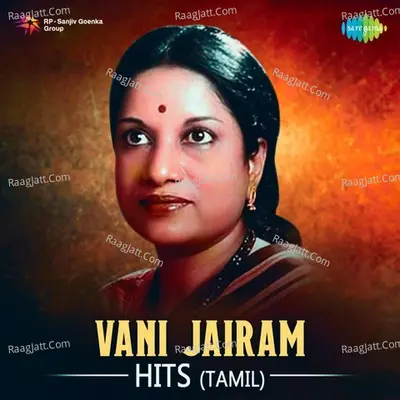Vani Jairam Hits - Tamil - Gangai Amaran