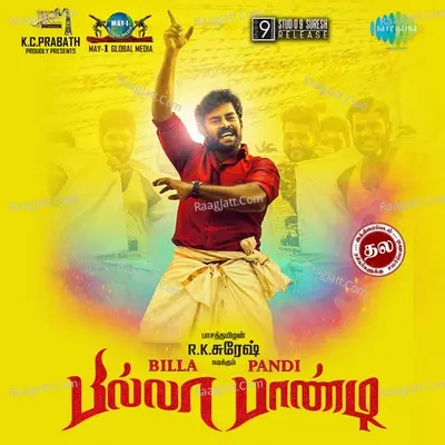 Billa Pandi - Mahalingam