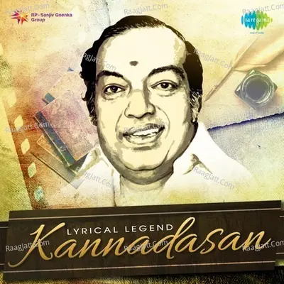 Lyrical Legend - Kannadasan - P. Susheela
