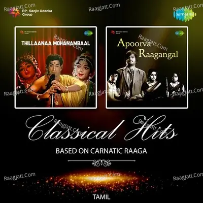 Classical Hits - Based on Carnatic Raaga - Yuvan Shankar Raja