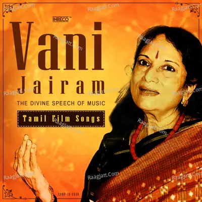 Vani Jairam - The Divine Speech of Music - K J Yesudas