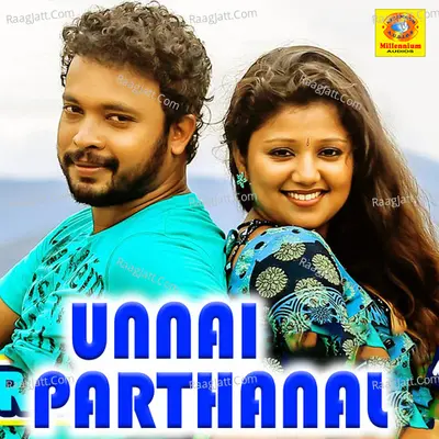 Unnai Parthanal - Lakshmi