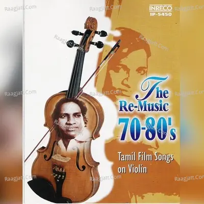 The Re-Music 70-80 - Gokul
