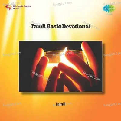 Tamil Basic Devotional Poster