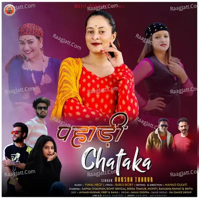 Pahari Chataka Poster