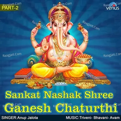 Sankat Nashak Shree Ganesh Chaturthi- Part- 2 Poster