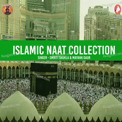 Islamic Naat Collection Poster