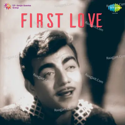 First Love - Suman Kalyanpur