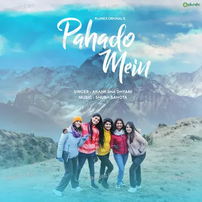 Pahado mein Cover